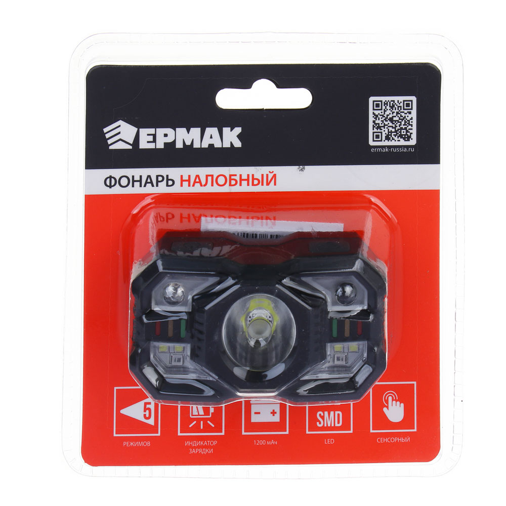 Фонарь налобный тм ЕРМАК,XТЕ+SMD,5 режимов,1200мАч,Type-C,сенсорный,пластик,75х40х37 мм,красный свет - #8