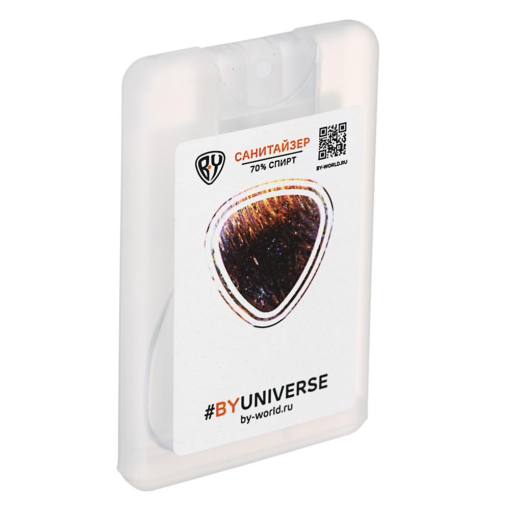 BY Универсальное очищающее средство для рук и ногтей с антибактериальным эффектом, 20 мл, флакон - #2