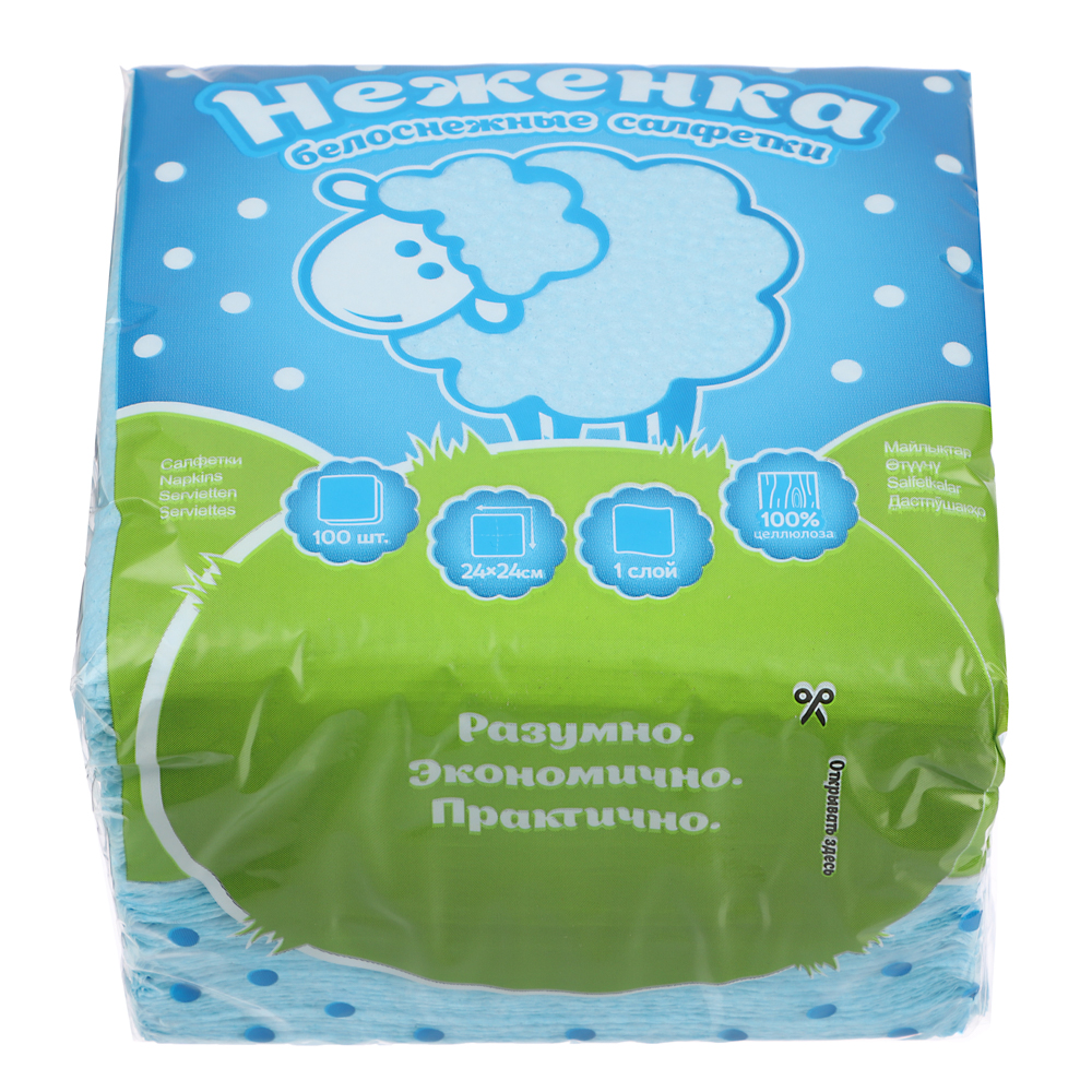 Салфетки бумажные однослойные 100 шт, п/у,2 вида - #4