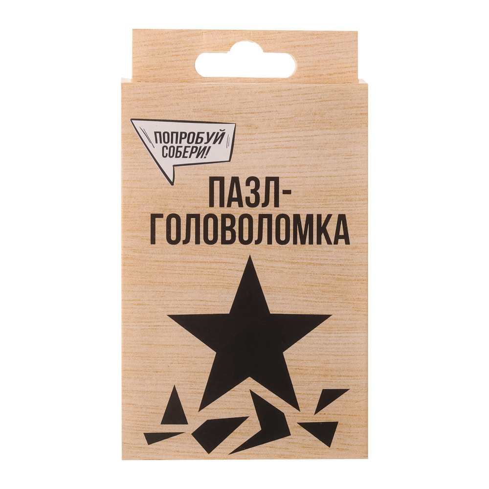 BY Education Пазл - головоломка, 6х9х1,5см, ХДФ, 6 дизайнов - #4