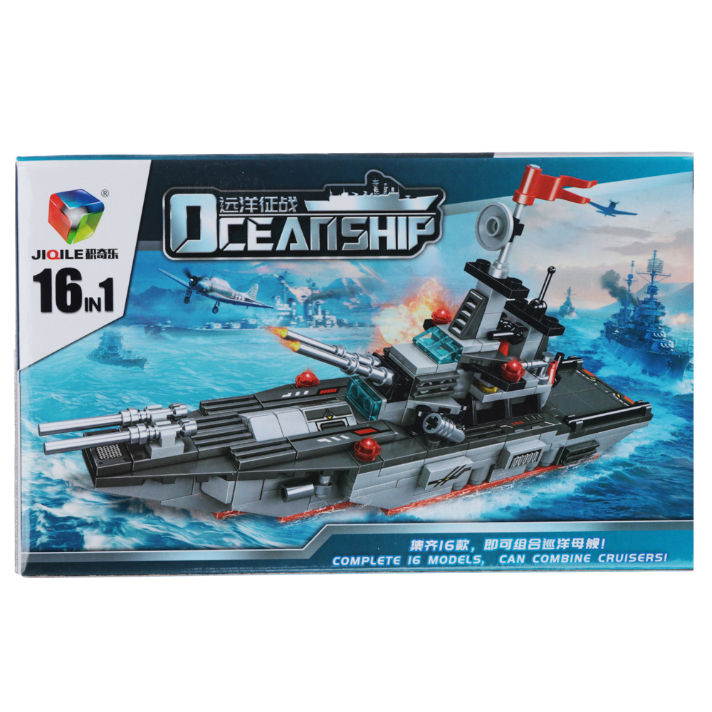 Конструктор "Oceanship" - #4