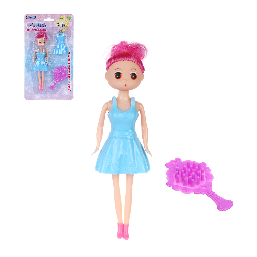 ИГРОЛЕНД Кукла с нарядами, PP, PVC, 13,5х3х24 см, 4 диз. - #1