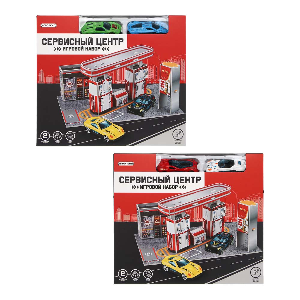 ИГРОЛЕНД Набор игровой "Сервисный центр", 2 машины, PP, металл, 24х21х4 см, 2 дизайна - #3