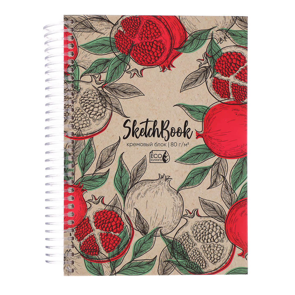 Скетчбук А5 (альбом),7БЦ,ламинация, блок 80-100 г/м2, спираль, в ассортименте - #10