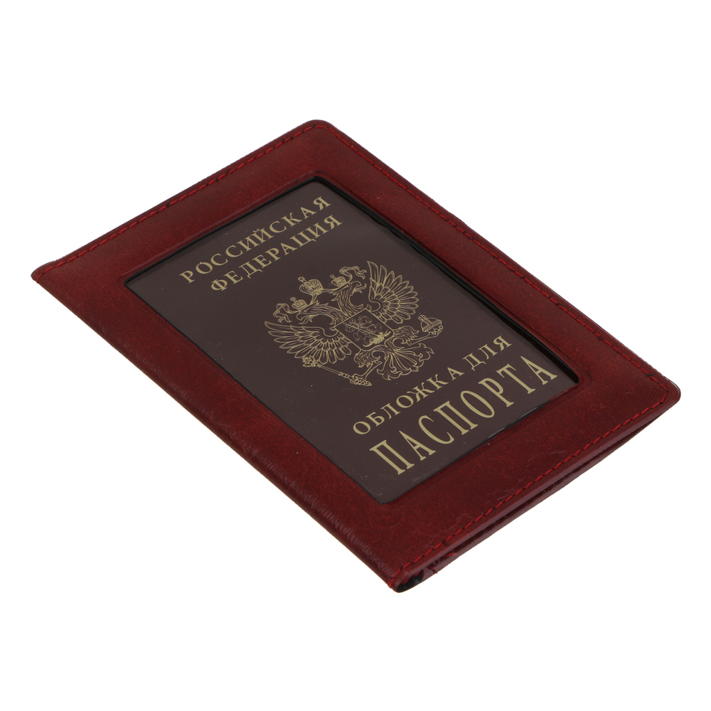 ЮL Обложка для паспорта с окном, ПУ, 14х10см, 2-3 цвета - #5