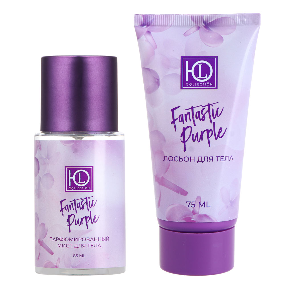 ЮL Набор парфюмированный "Fantastic Purple" (лосьон для тела 75 мл + мист для тела 85 мл) - #1