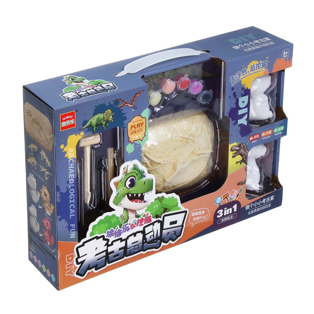 Набор для творчества 2в1 раскраска и раскопки "Динозавры", 39,5х26х7,5см, гипс, PP, 2 диз. - #16