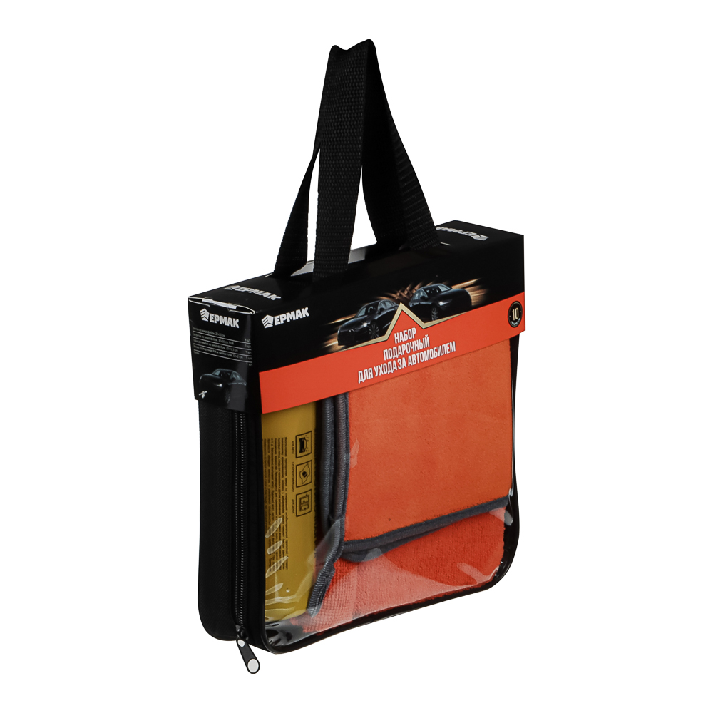 ЕРМАК Подарочный набор для ухода за автомобилем, 10 предметов - #11