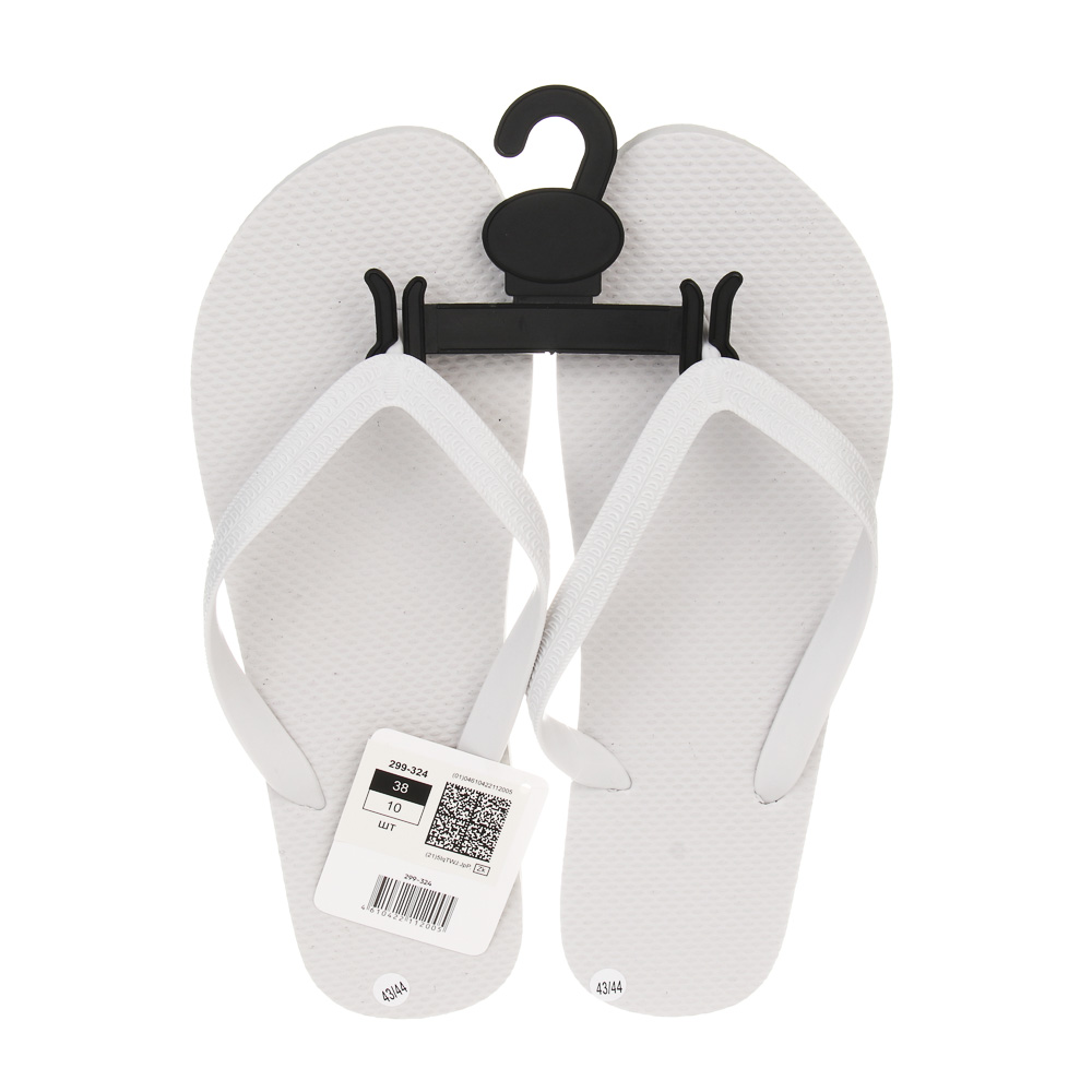 Сланцы пляжные, размер 43-44, ЭВА, разноцветные, #2 - #10