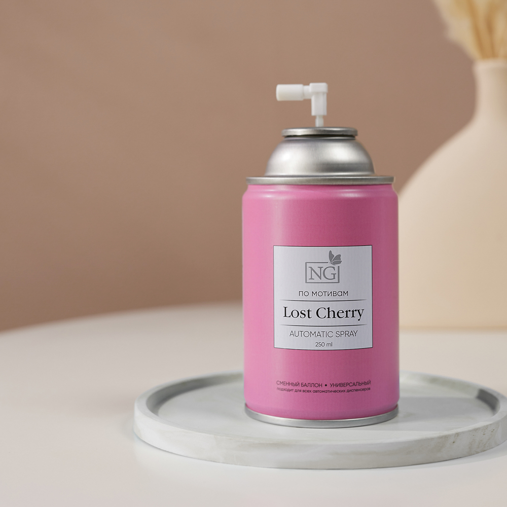 NEW GALAXY Освежитель воздуха Автоматик Home Perfume 250мл, Lost Cherry - #9