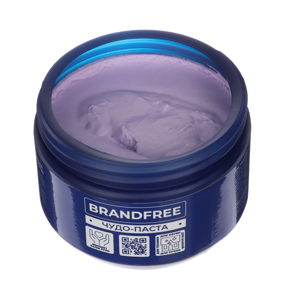 Чистящая паста, пятновыводитель для твёрдых поверхностей BRANDFREE, 500г - #2