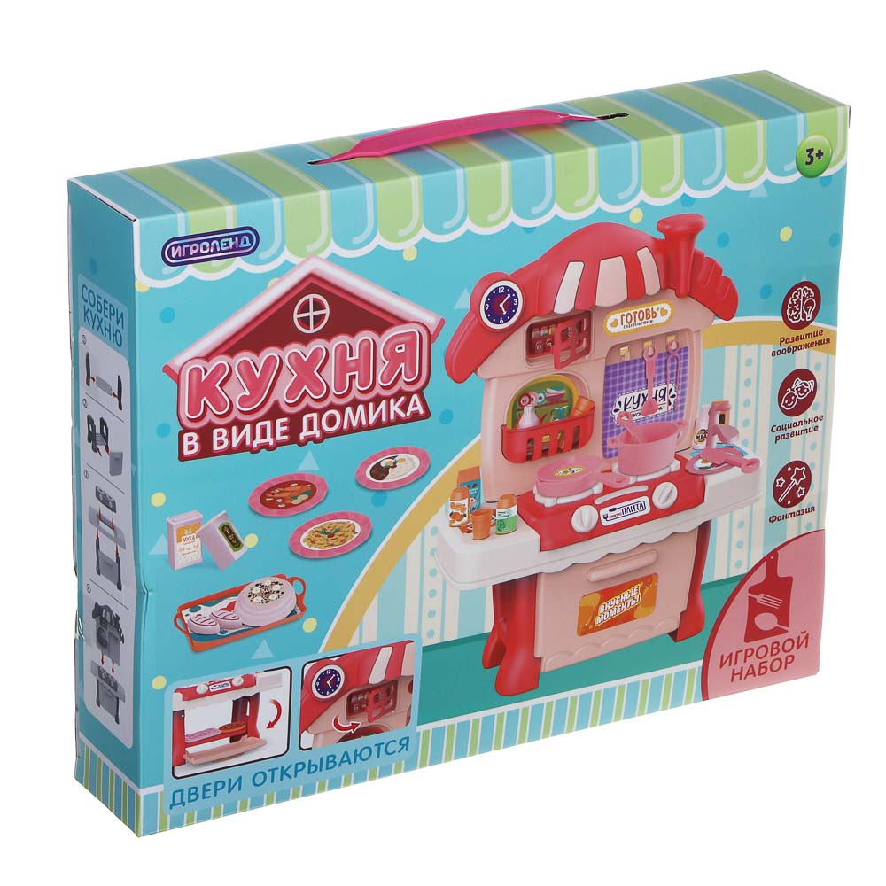ИГРОЛЕНД Игровой набор Кухня сборная в виде домика, PP, картон, 33х6х26 см, 2 цвета - #15