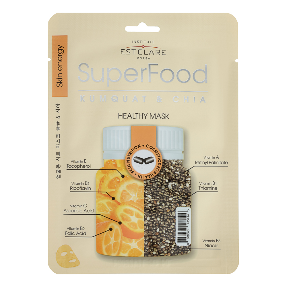 Маска тканевая для лица Institute Estelare  SUPERFOOD Кумкват и Чиа 25 г - #1