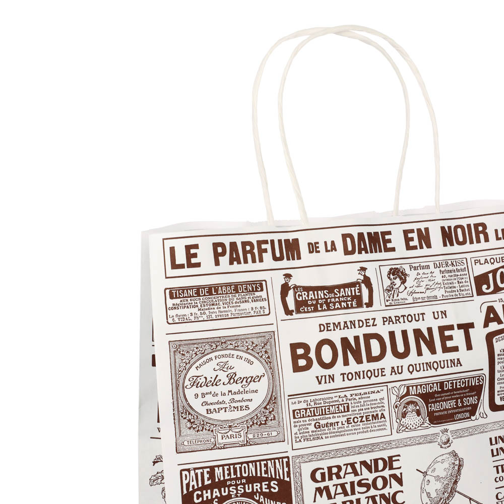 Пакет подарочный с кручеными ручками крафт 24x10,5x32см, "Газета", в ассортименте - #8