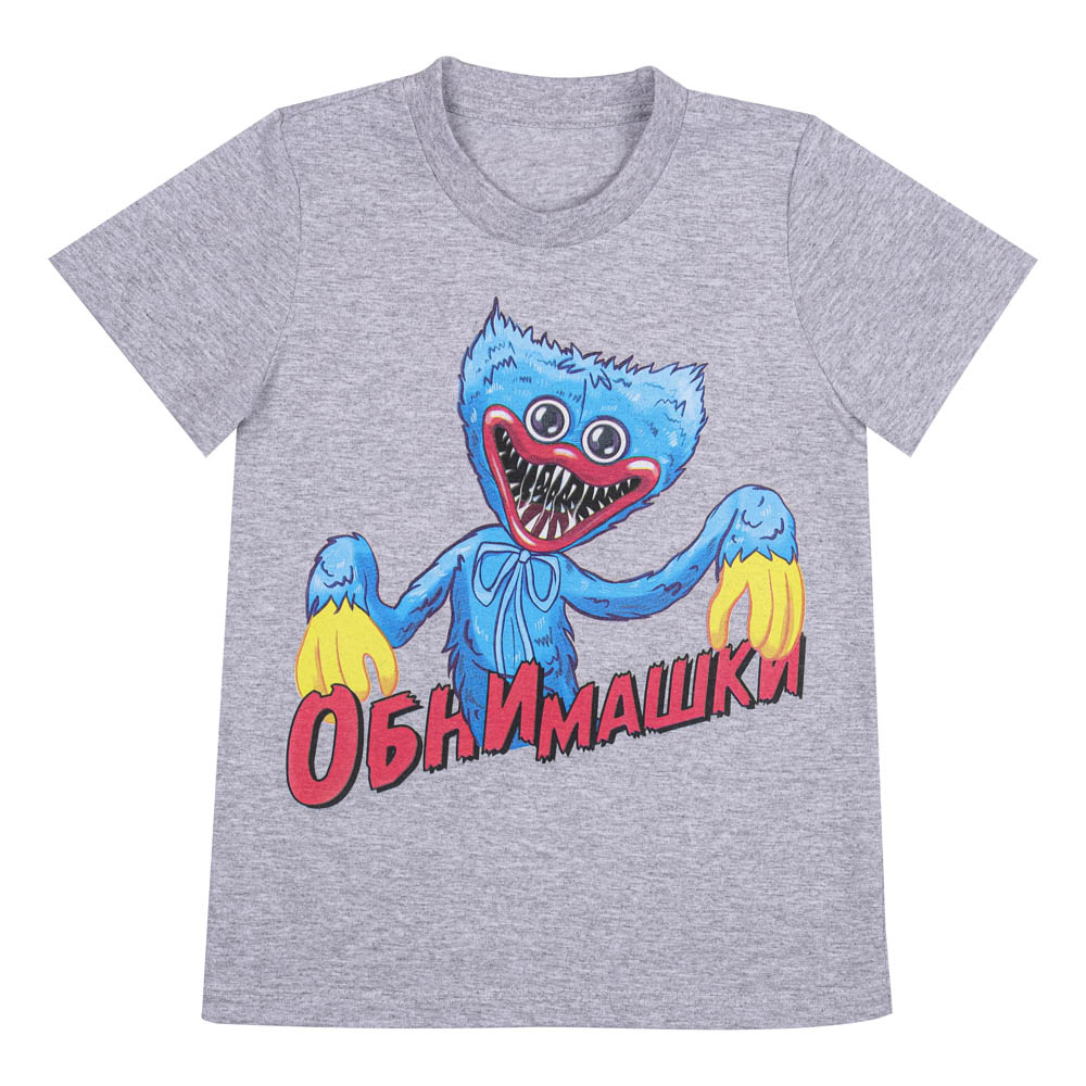 Футболка "ДЕТИ" Обнимашки, хлопок, размер 122, цвет серо-голубой - #1