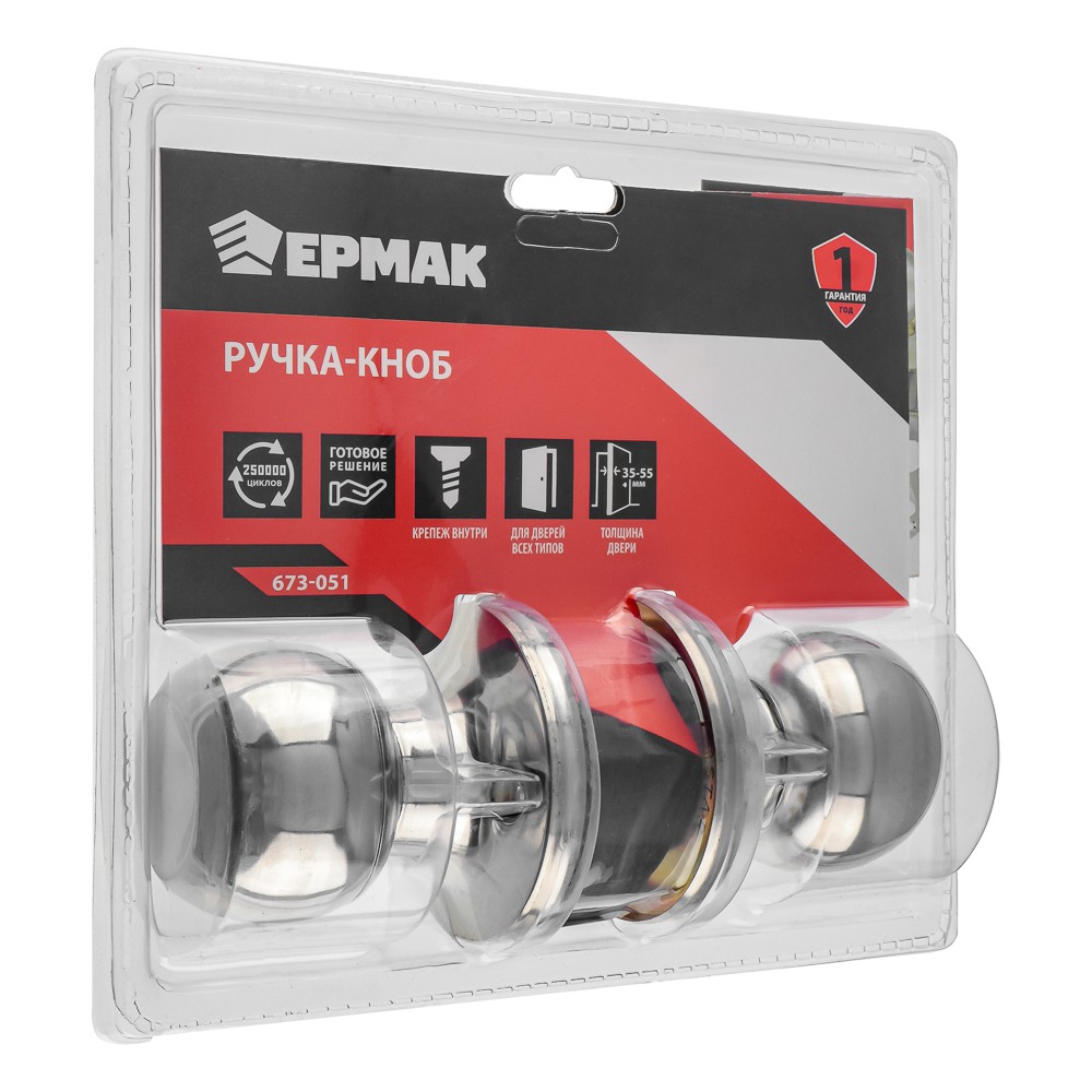 Ручка-кноб "ХРОМ" - #4