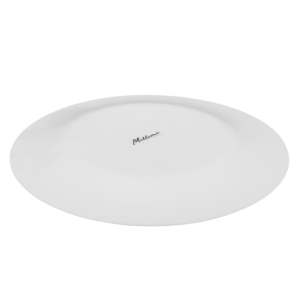 MILLIMI Лимоны Тарелка подстановочная, опаловое стекло, 25см - #4