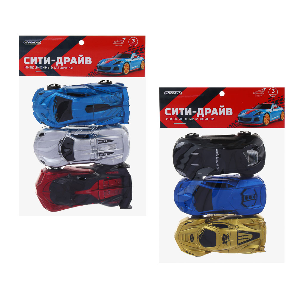 ИГРОЛЕНД Машинки "Сити драйв" 3 шт, инерция, PP, 22х12х3 см, 2 дизайна - #3