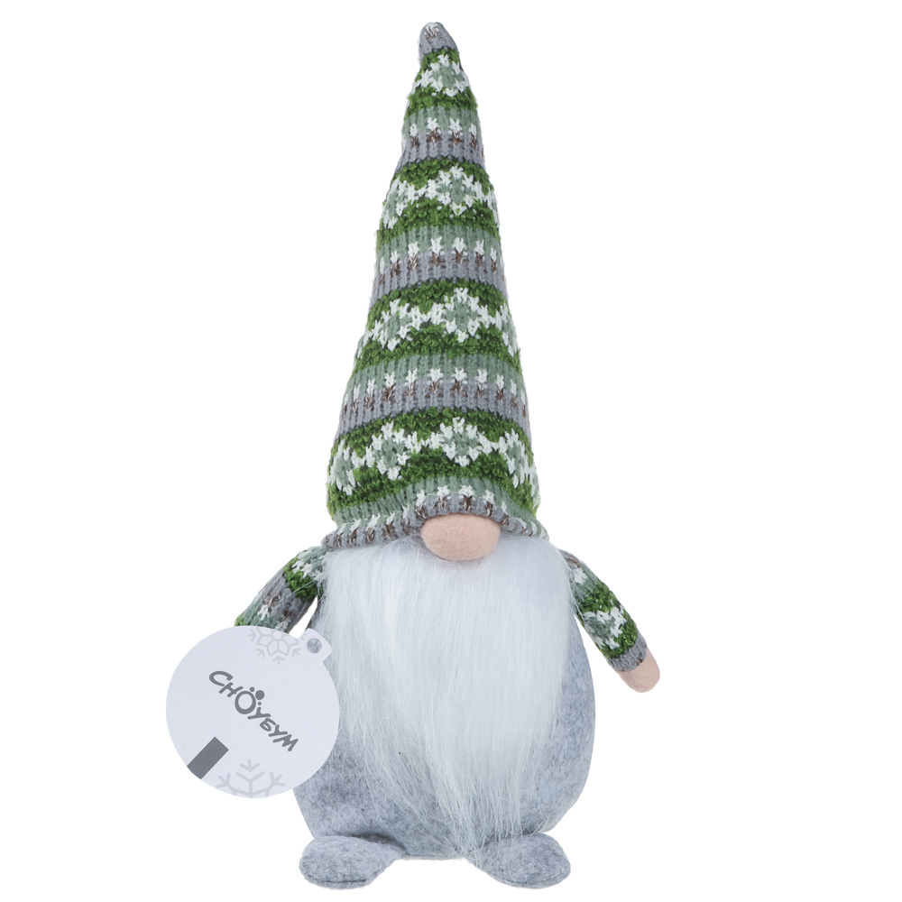 СНОУ БУМ Фигура декоративная "Гном" 42,5 см, полиэстер, 2 дизайна - #7