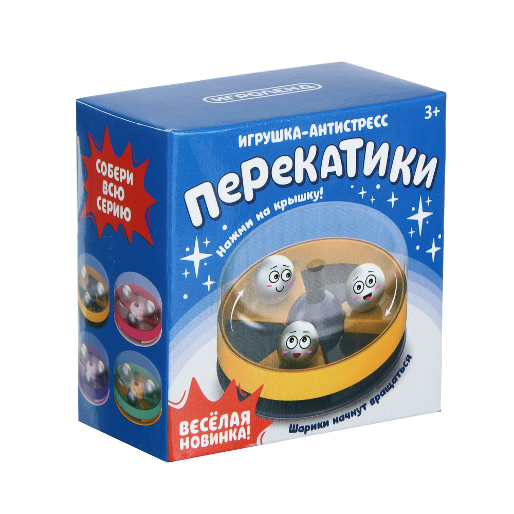 ИГРОЛЕНД Игрушка Антистресс Перекатики, пластик, 3,5х6,6х6,9см, 8 дизайнов - #3