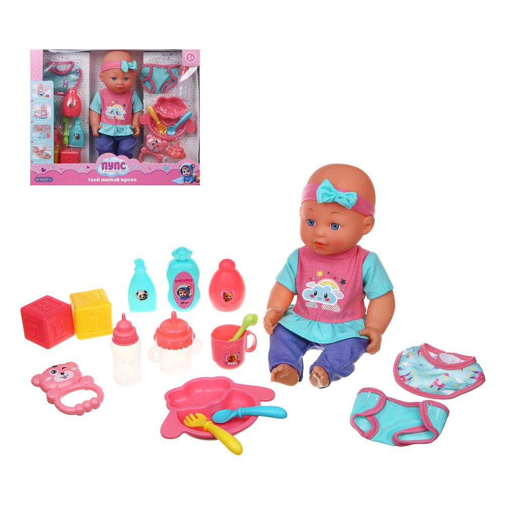 ИГРОЛЕНД Пупс 30 см с аксессуарами, PP, PVC, полиэстер, ABS, 41x10,5x33 см - #1