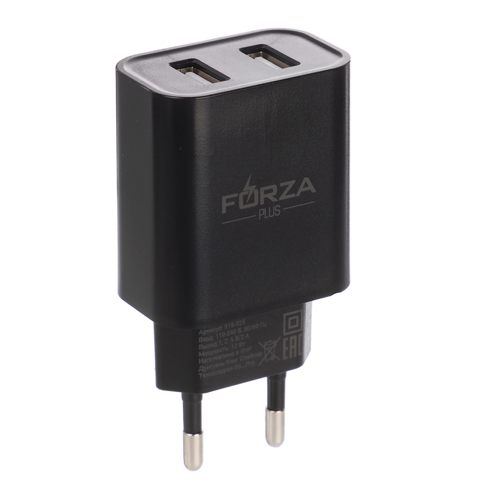 FORZA Сетевое зарядное устройство Стандарт, 2xUSB, 10 Вт черный - #3