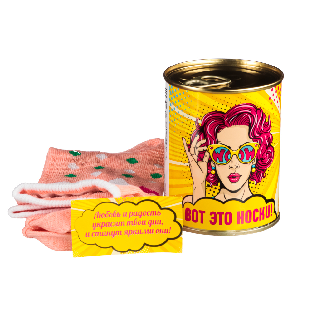 Носки женские с пожеланием в консервной банке, р 36-40, 9,5х7,6 см, х/б-85% ПА-12% эластан3%, металл - #8
