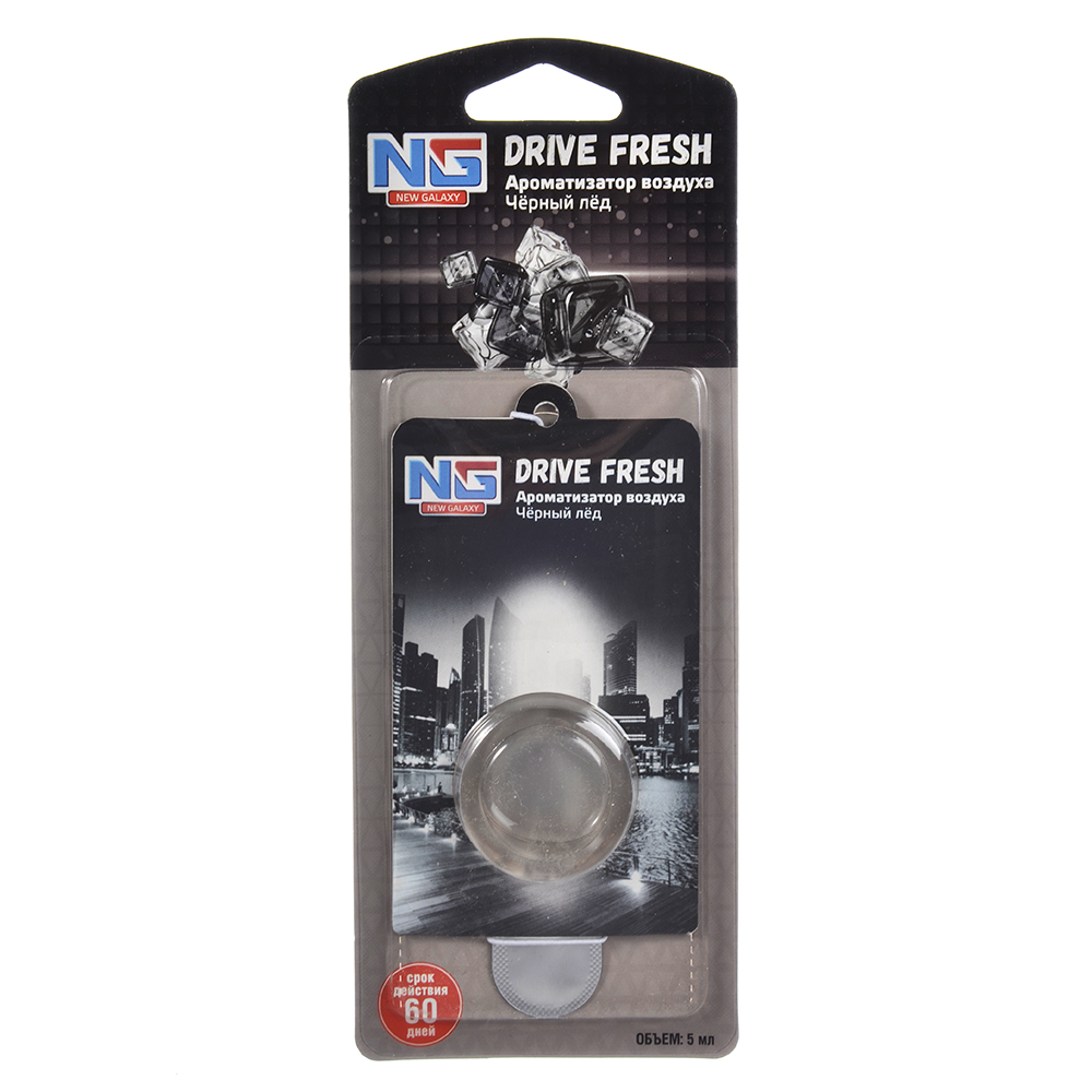 Автомобильный ароматизатор мембранный, аромат черный лед, "Drive Fresh" NEW GALAXY - #2