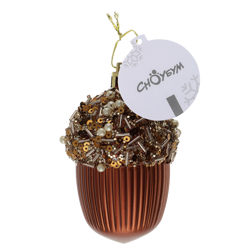 СНОУ БУМ Подвеска декоративная "Желудь" 6х6х9 см 1 шт, пластик, глиттер, 2 цвета - #4