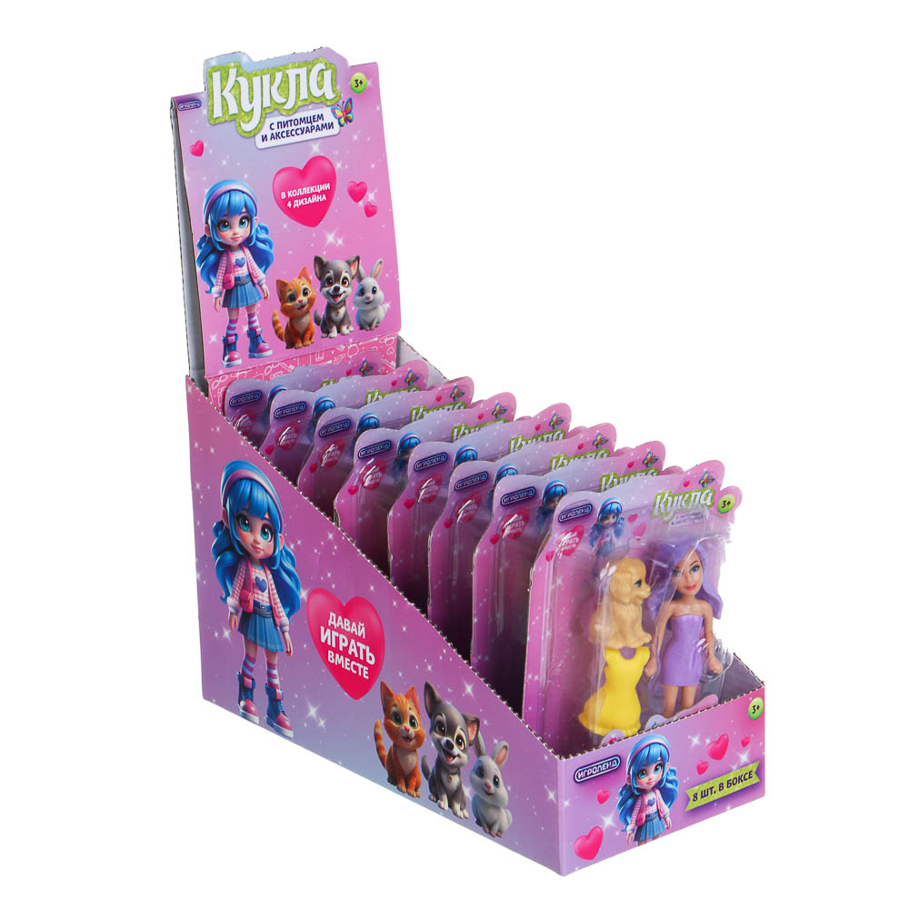 ИГРОЛЕНД Кукла 9 см с питомцем, ABS, PP, 9,5х2,5х12,5 см, 4 дизайна - #11