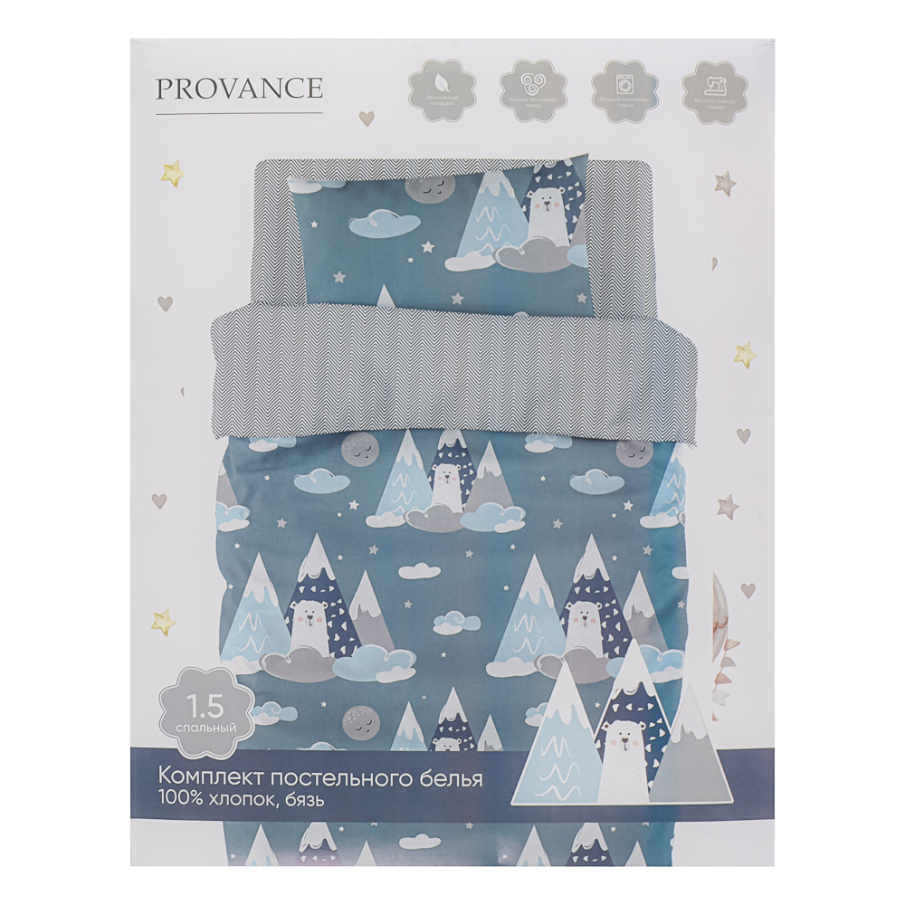 PROVANCE Сновиль Комплект постельного белья 1,5 (3 предмета), бязь, 100% хлопок, 2 дизайна - #14