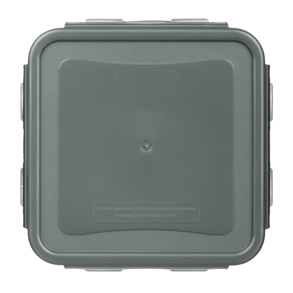 Контейнер герметичный для СВЧ с защелками тм Good&good, квадратный 0,9л, пластик - #4