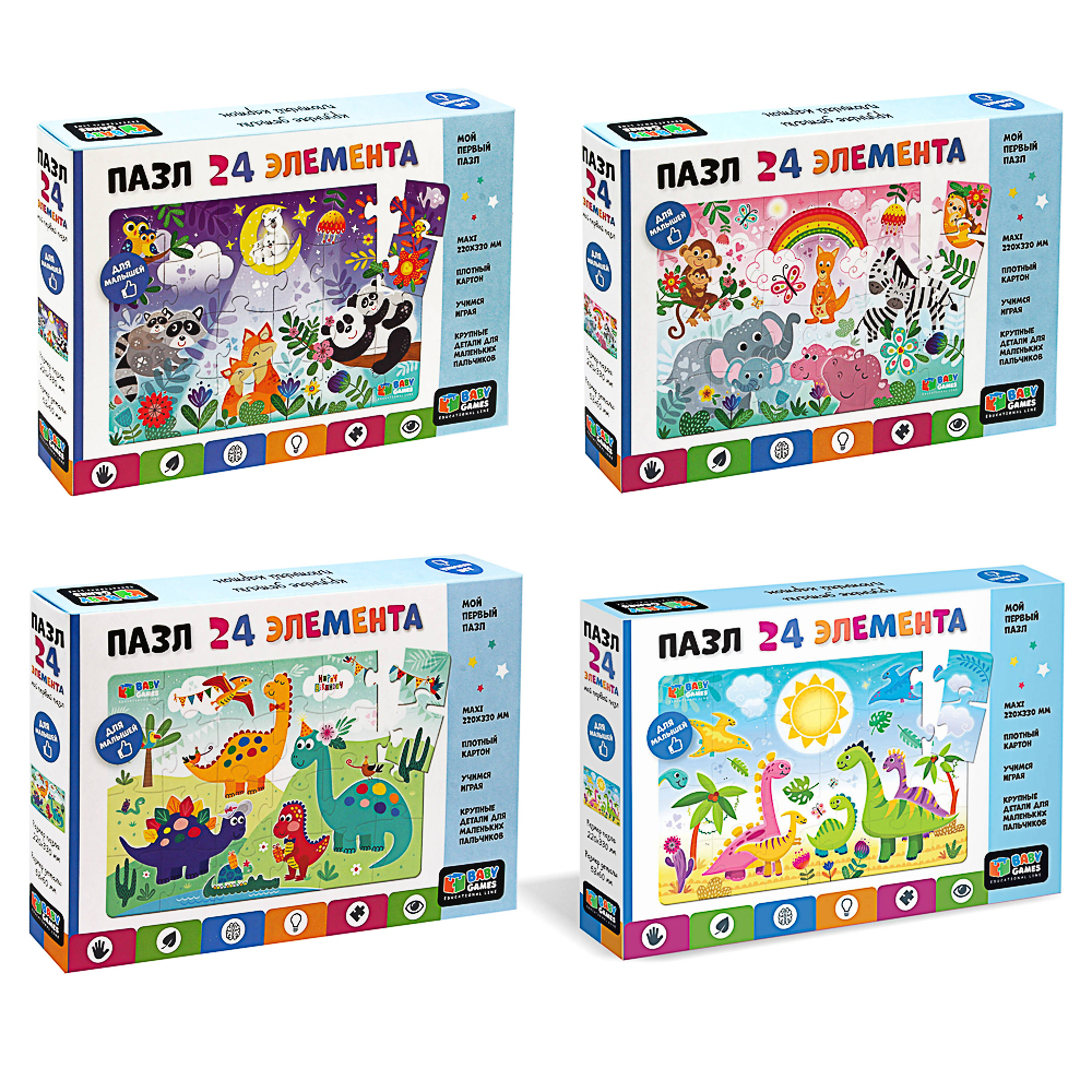 Baby Games.Пазл 24Эл.19,7x3x13,4см - #1
