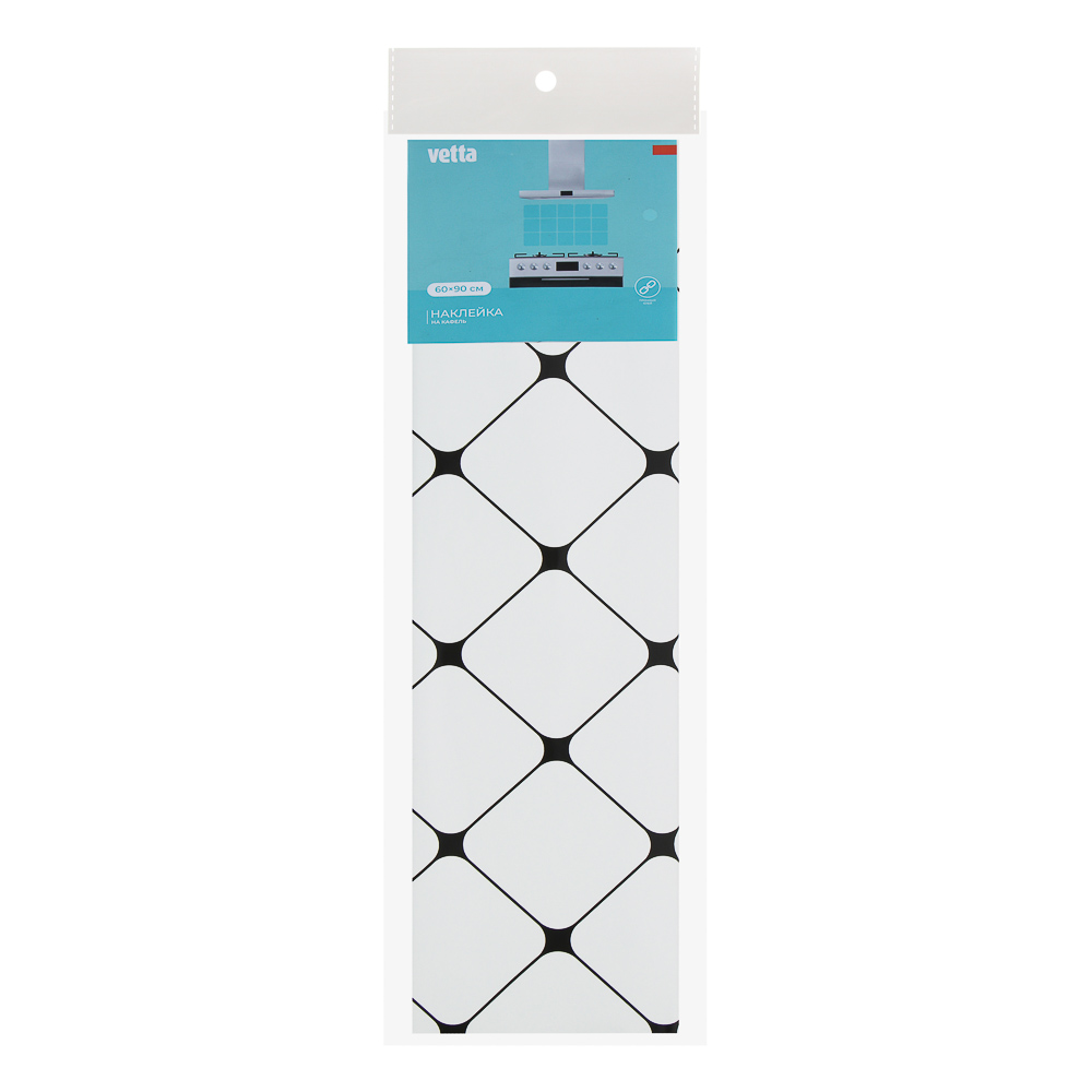 Наклейка на кафель тм VETTA, ПВХ, 60x90см, 2 дизайна - #5
