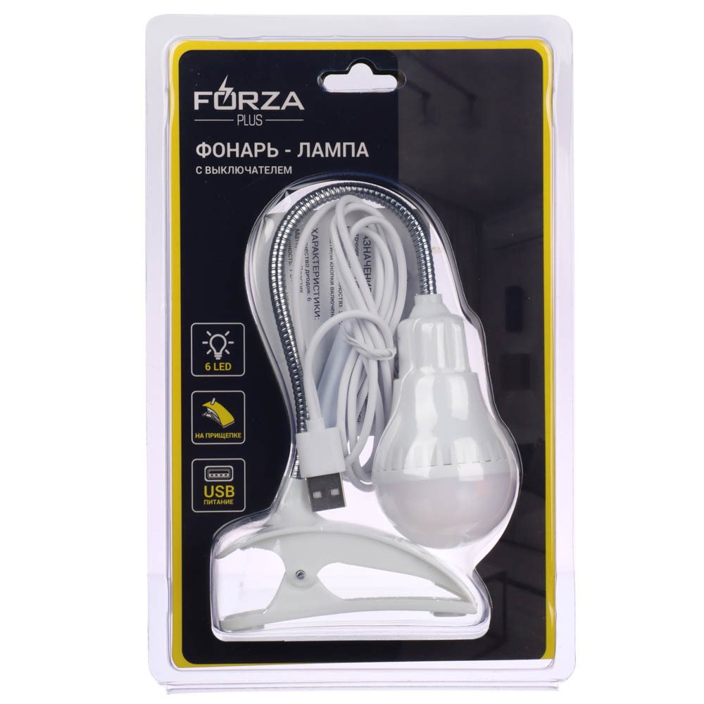 Фонарь-лампа на прищепке Forza "Груша" с выключателем - #2