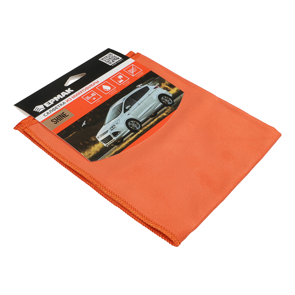 Салфетка из микрофибры, 35х40см, Shine - #7