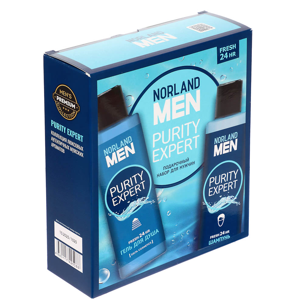 Подарочный набор мужской NORLAND MEN Purity expert:Гель для душа 200мл+шампунь 200мл - #5