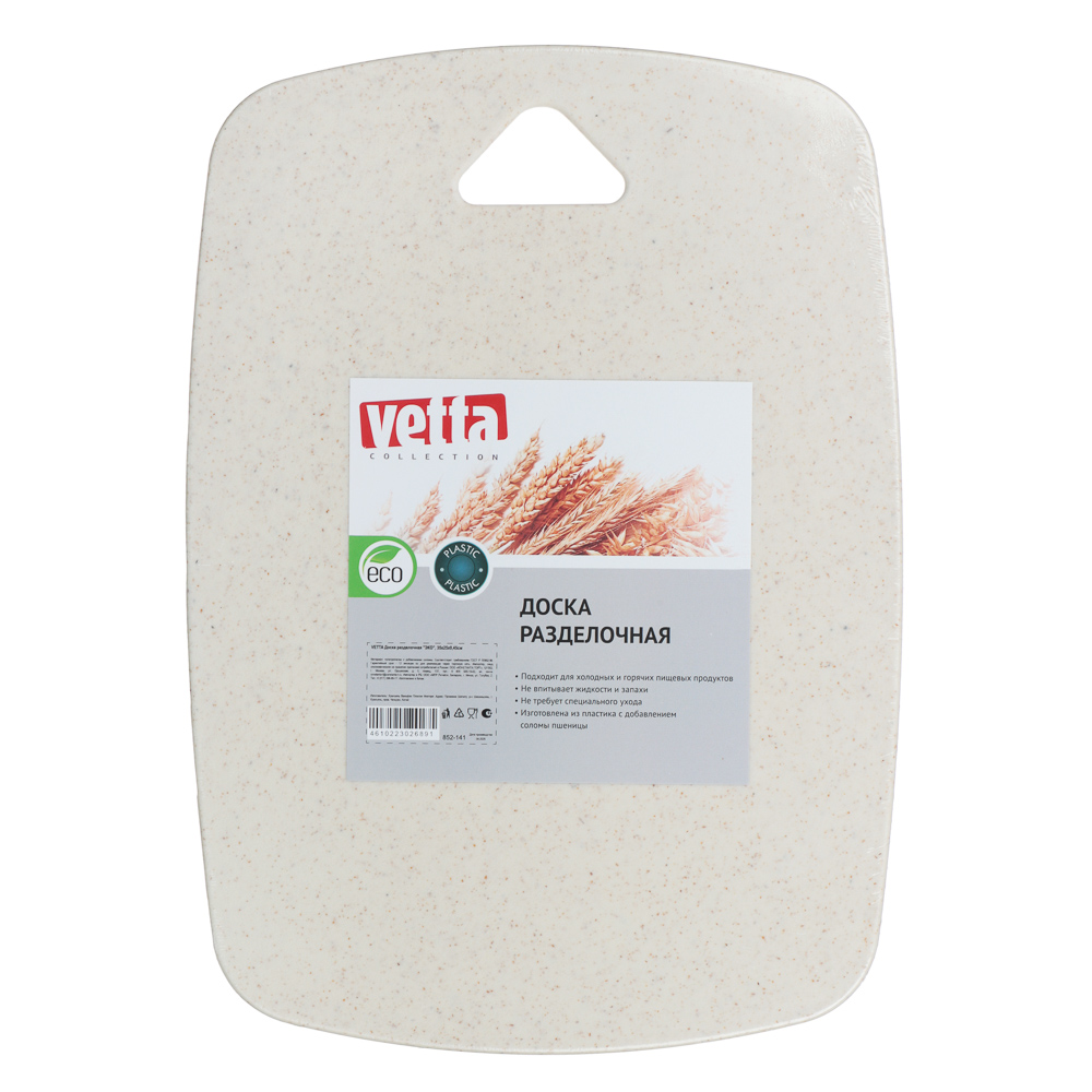 VETTA Доска разделочная "ЭКО", 35x25х0,45см - #10