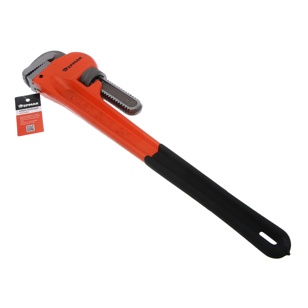 ЕРМАК Ключ трубный, тип "Stillson", раскрытие до 90 мм, 600 мм - #8