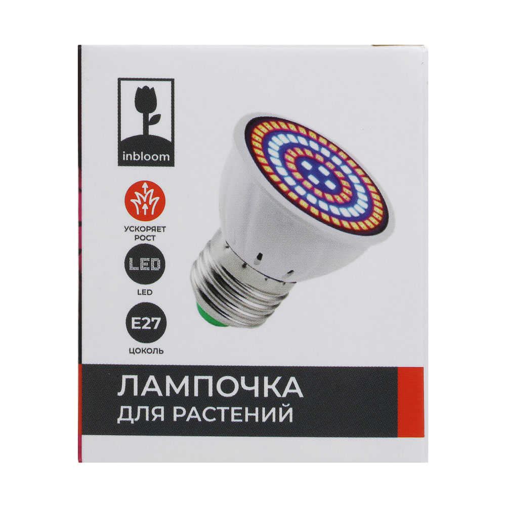 INBLOOM Лампочка для растений, 5x5.4см, 80LED (52R+28B), Е27, 3.6Вт, PC - #6
