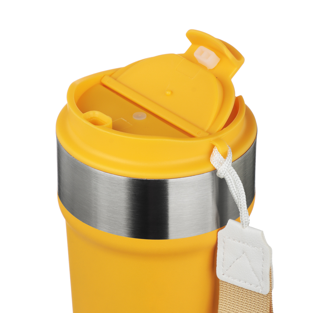 Термос-кружка тм SATOSHI Ботаника 550мл, нерж.сталь, 3 цвета - #4