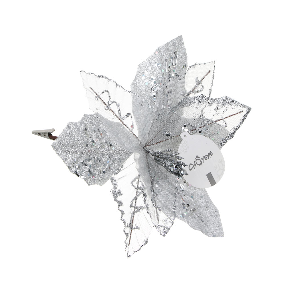 СНОУ БУМ Пуансетия 20 см на прищепке (9 лепестков), глиттер, металл, полиэстер, 26-524 - #6