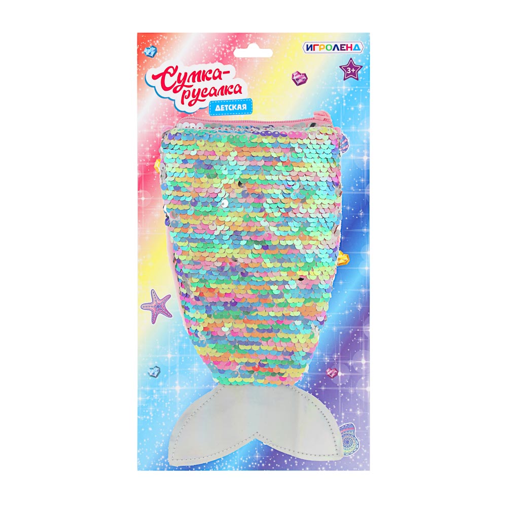 ИГРОЛЕНД Сумка-русалка детская, разноцветные пайетки, пластик, полиэстер, 23х12см, 6 цветов - #5