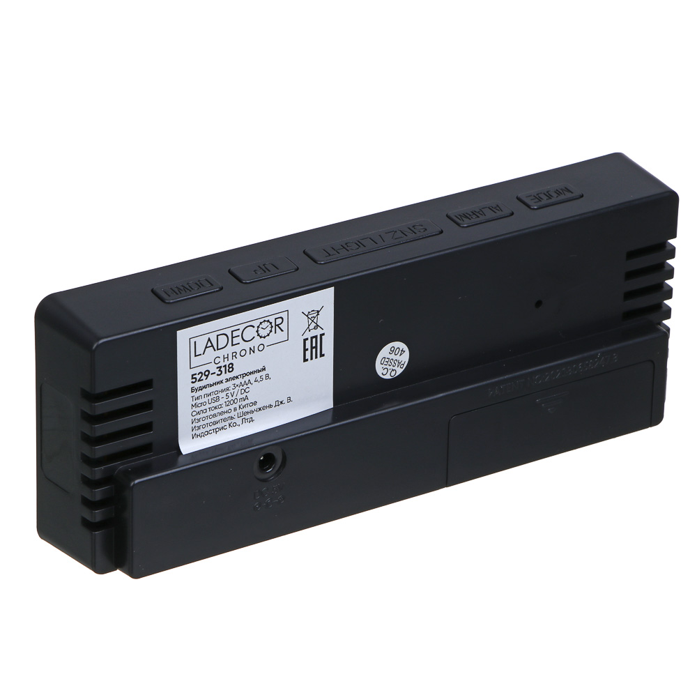 LADECOR CHRONO Будильник электронный, 8,2x5,5x3,3 см, 3xAAA, пластик, цвет корпуса черный - #3