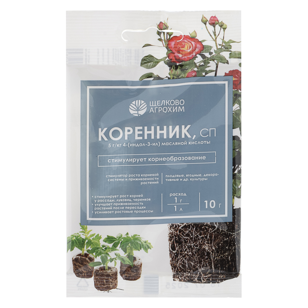 Коренник, СП 10г - #1