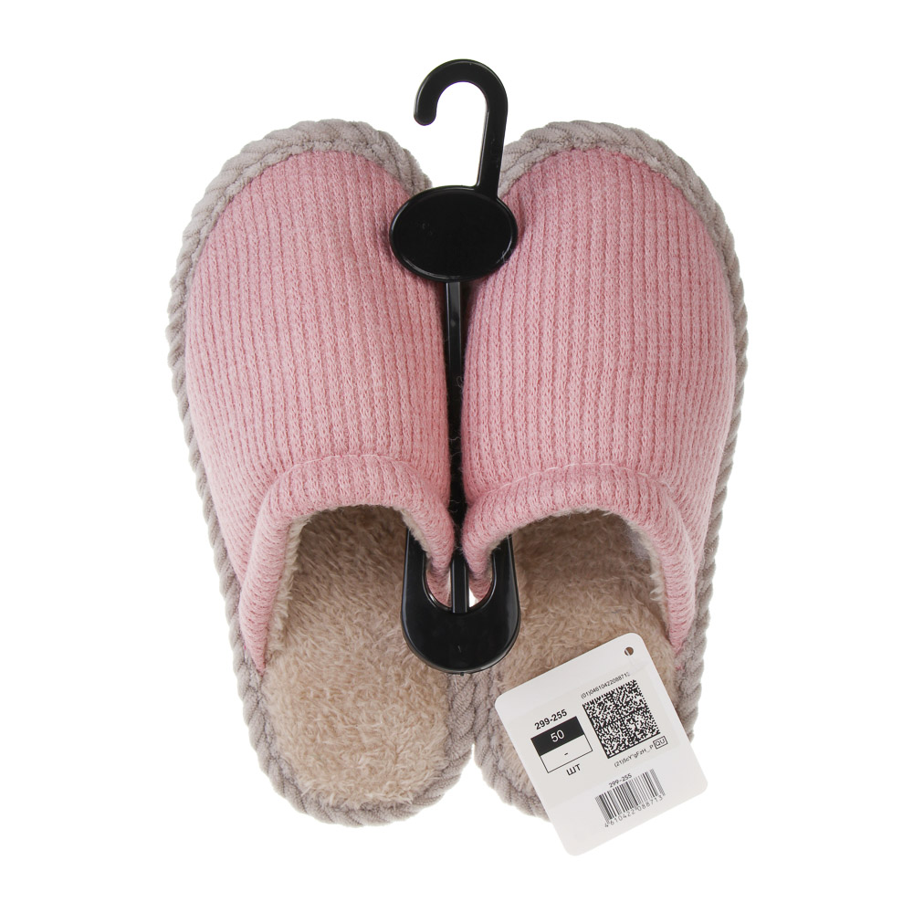 Обувь домашняя, размер 38-39, цвет розовый, #3 - #5