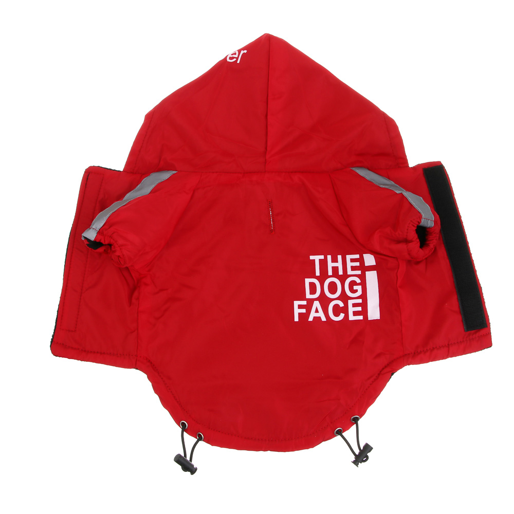 Куртка для собак тм VETTA, размер M - #6