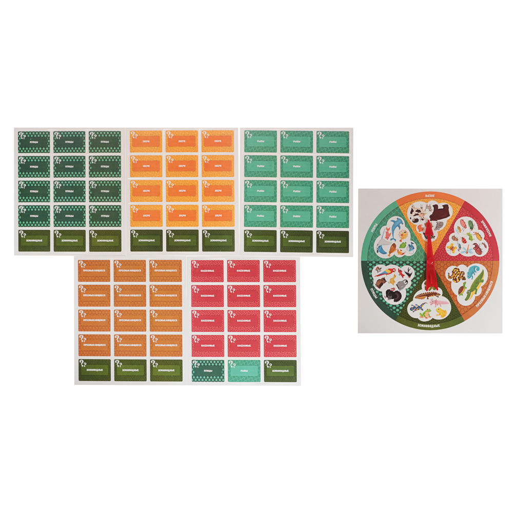 Игра настольная "Викторина" 25,2х21,7х2,4 см, коробка, 7 дизайнов - #24