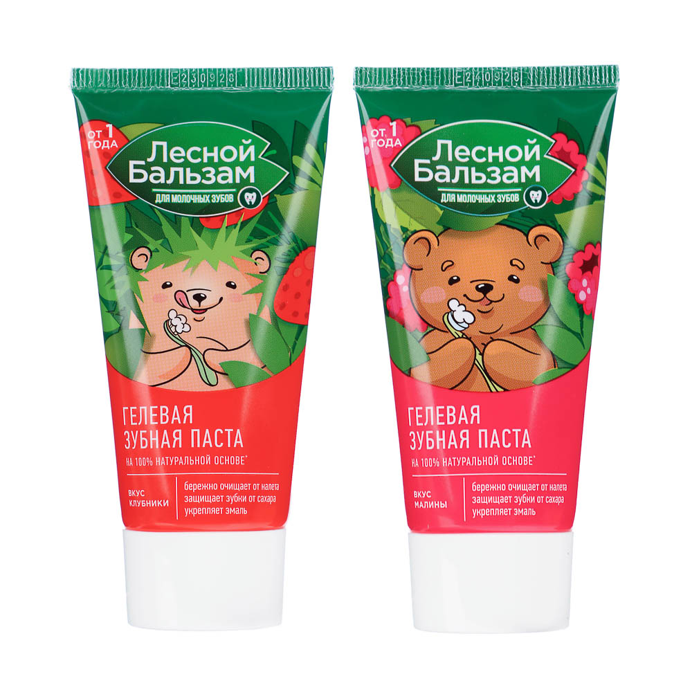 Зубная паста детская ЛЕСНОЙ БАЛЬЗАМ гелевая со вкусом клубники/малины, 60мл - #1