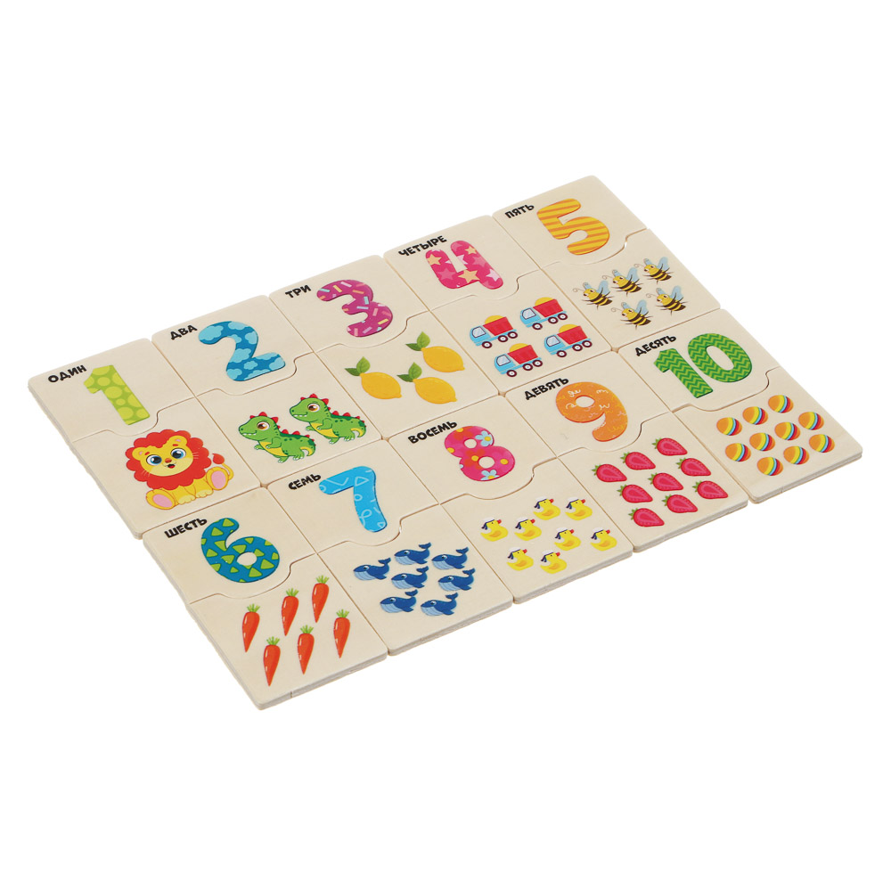 ИГРОЛЕНД Развивающий набор "Первый счет", дерево, 21х8,5см - #8